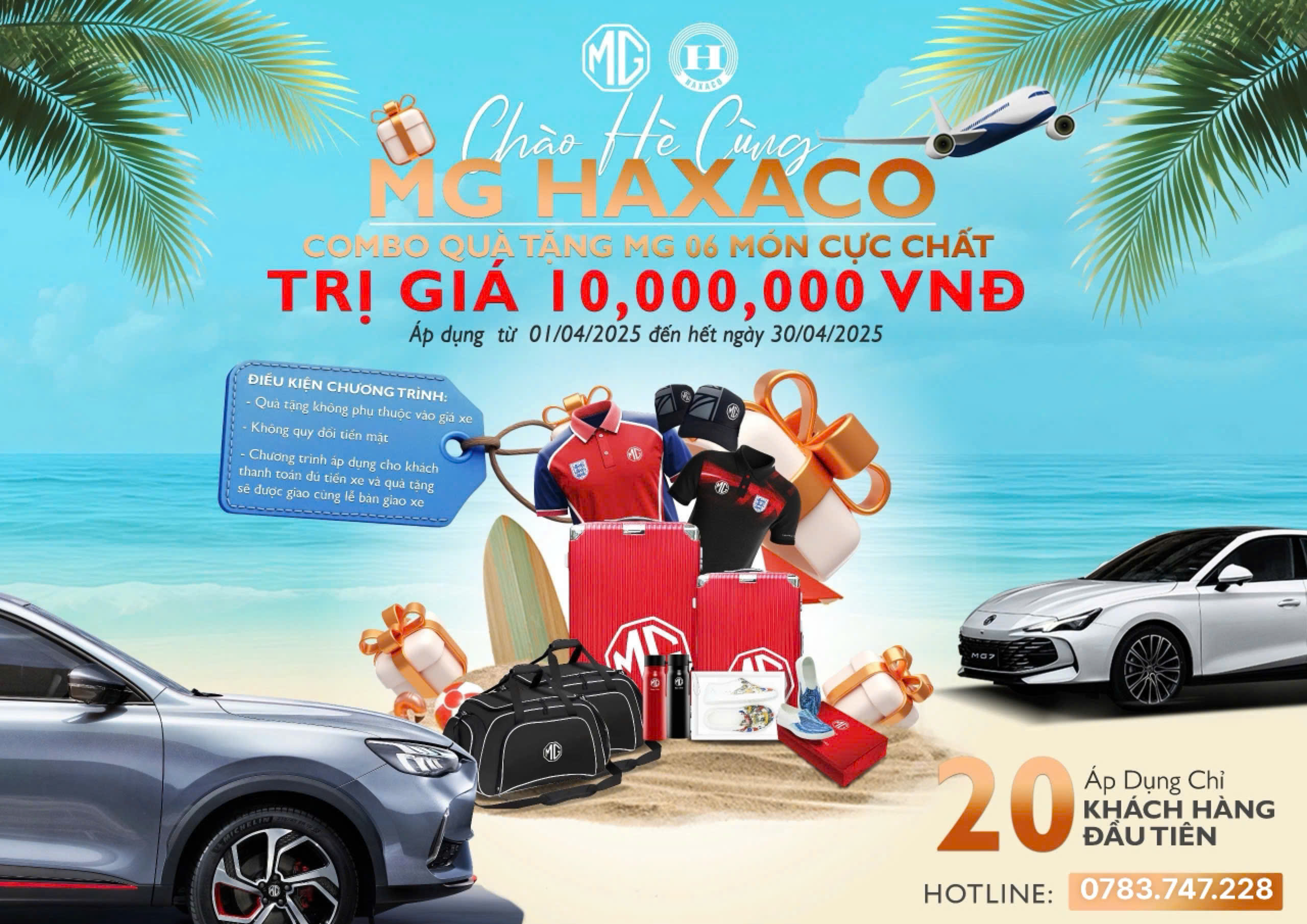 MG CẦN THƠ CHÀO HÈ – GIÁ TỐT HƠN KÈM THEO QUÀ TẶNG DU LỊCH